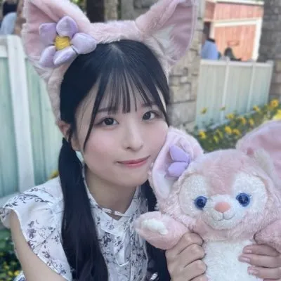 なの