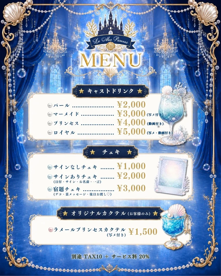 IMG_0147.jpeg