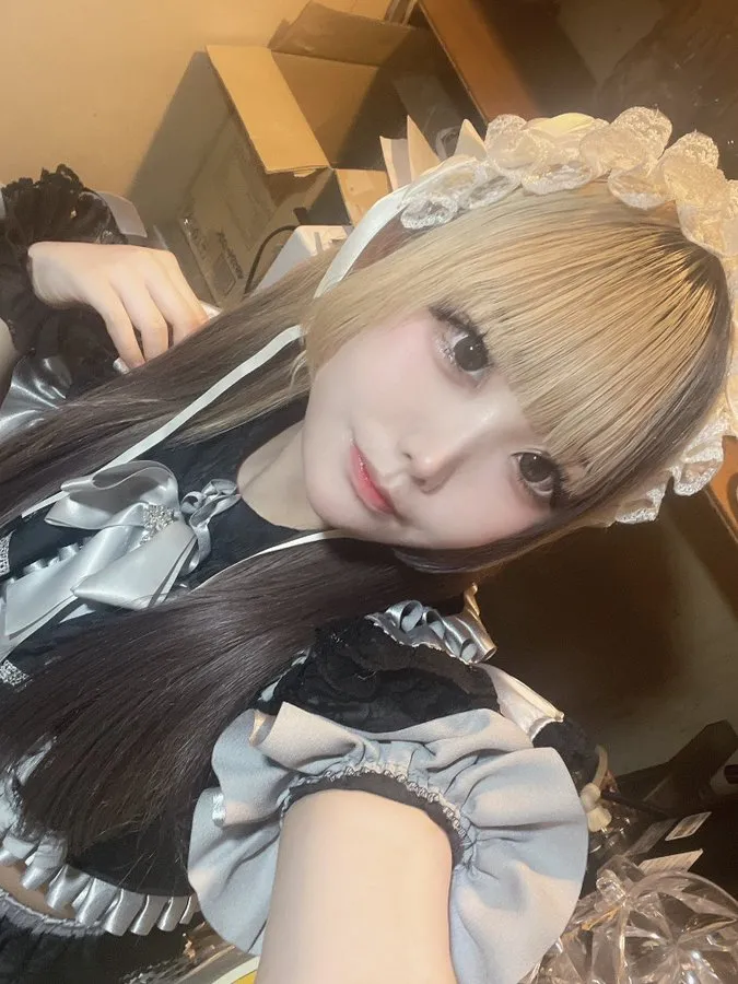 要