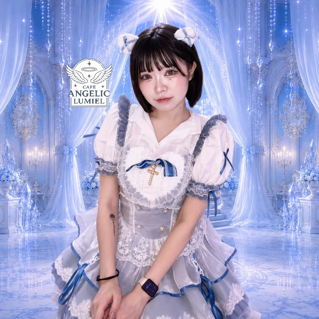 かりん