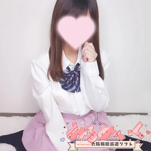 みみ
