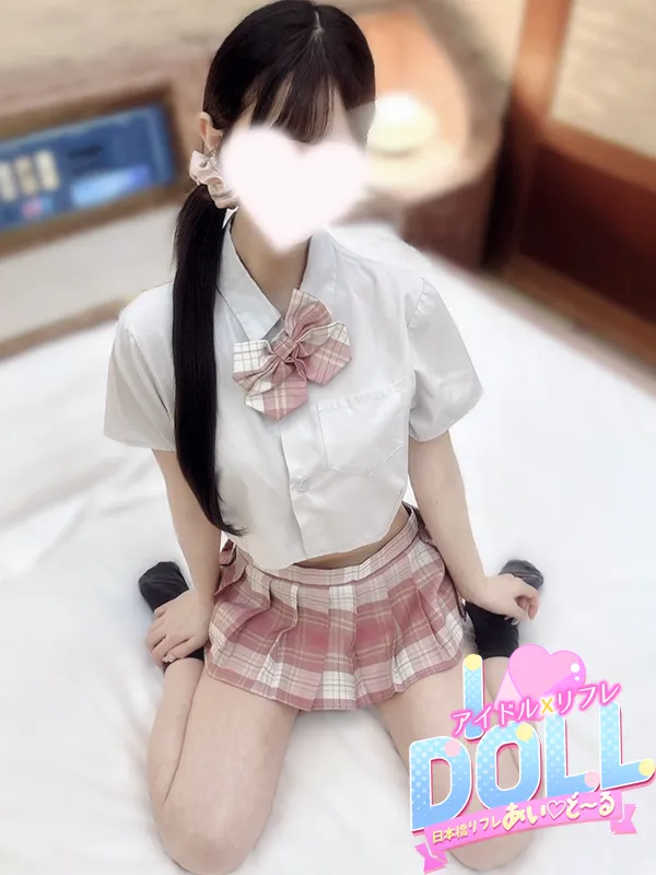体験るか
