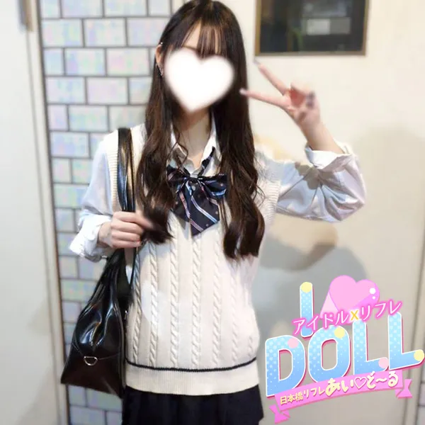 体験なづ