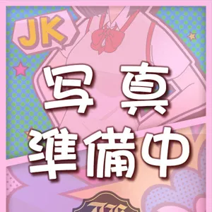 苫小牧こはる