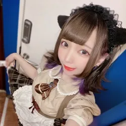 ネン