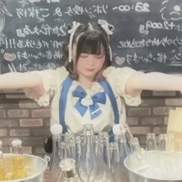 るめち