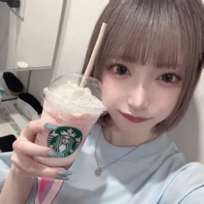 あん
