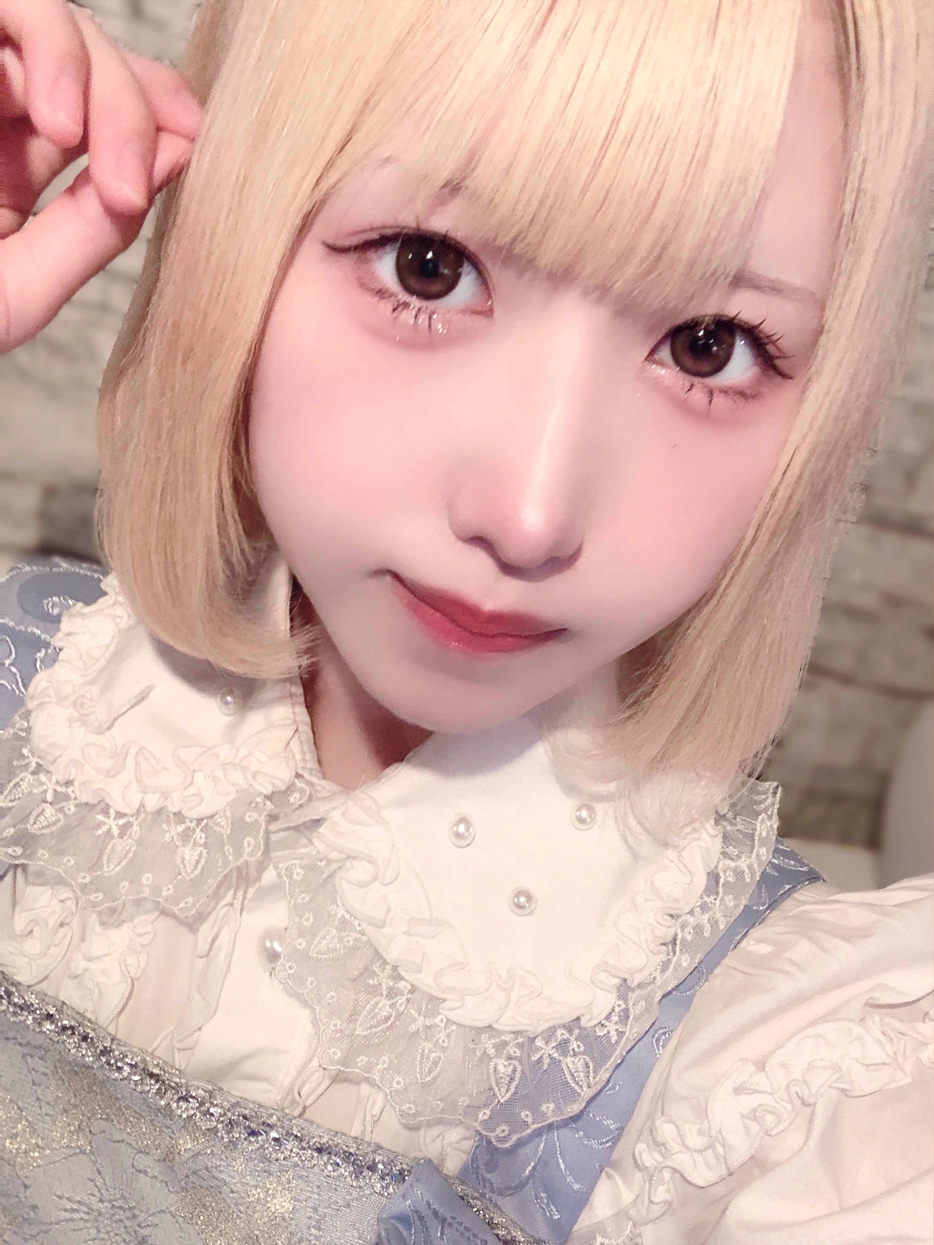 ねむ