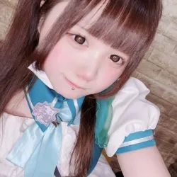 すず