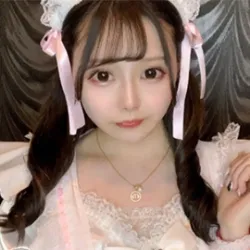 ゆな