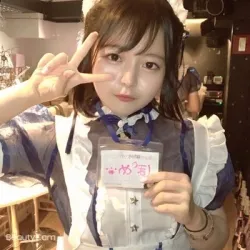 ぽめ