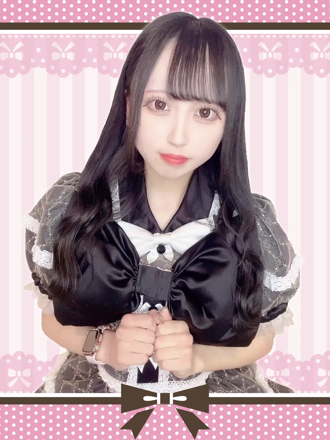 りの