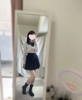 えいみ