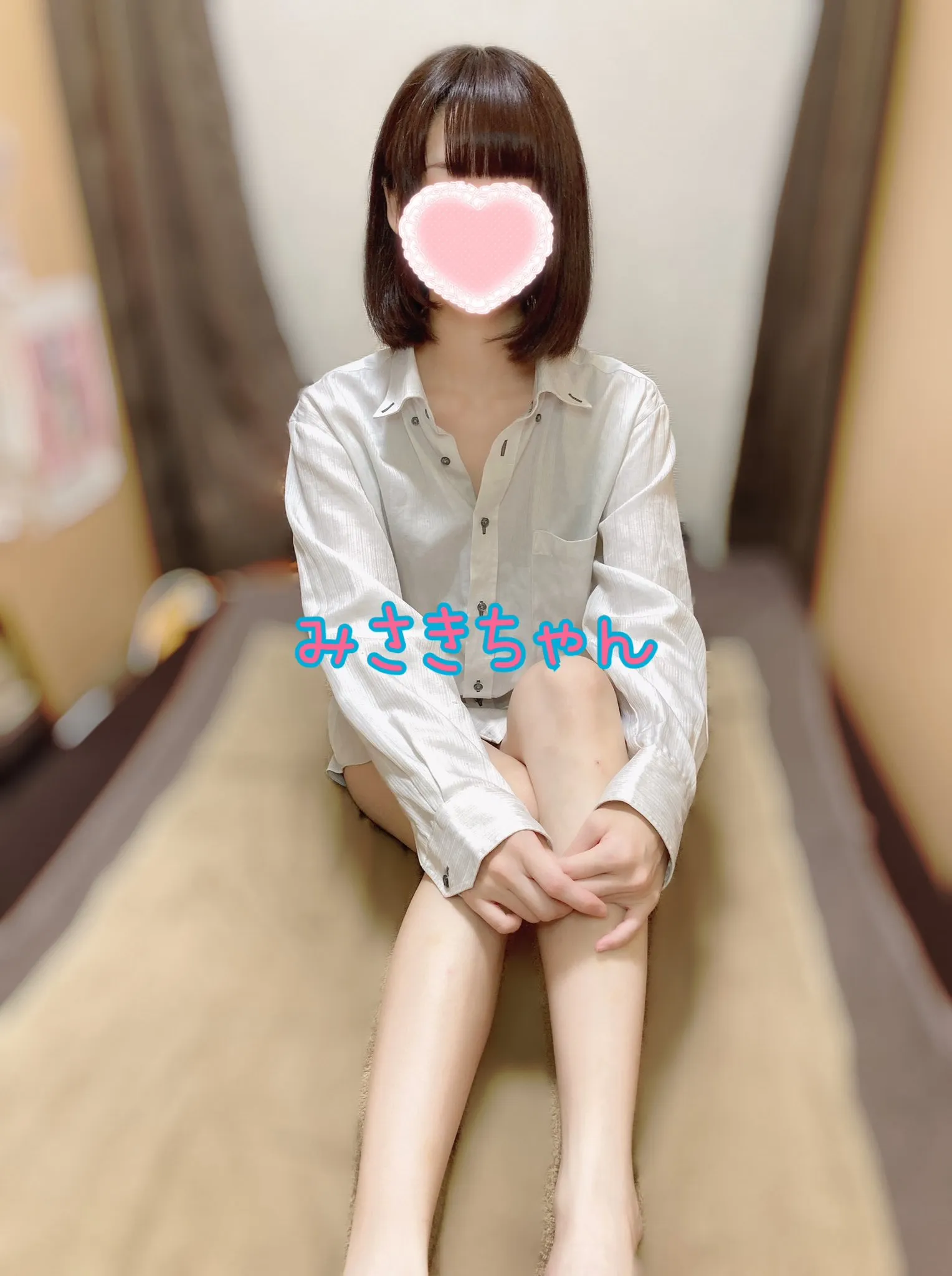 新人みさきちゃん