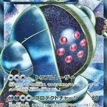 あやせ