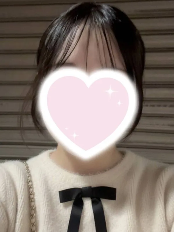 しゅう