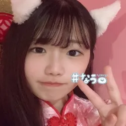 いちか