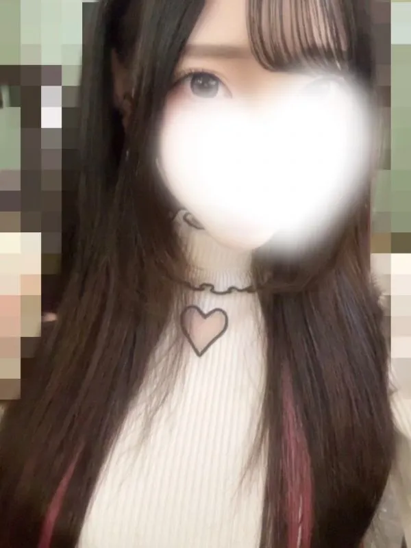 うる