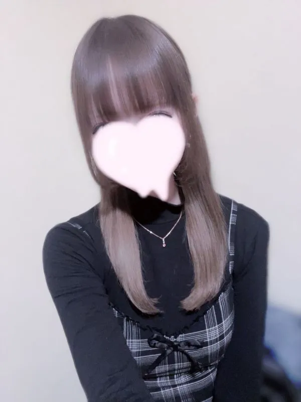 りの