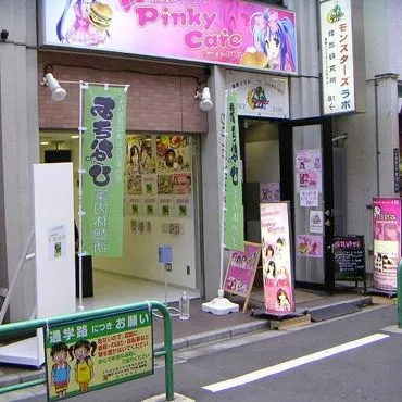 image 3423