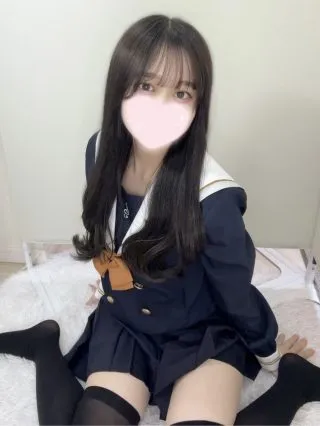 あん