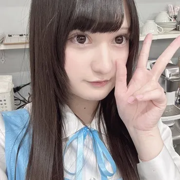 ひずみ