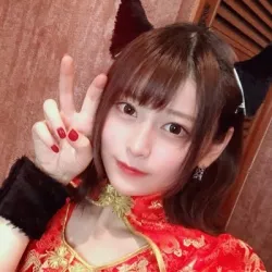 れな