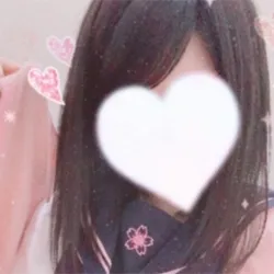 ひめ