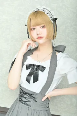 あぅん