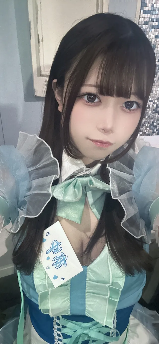 あゆ