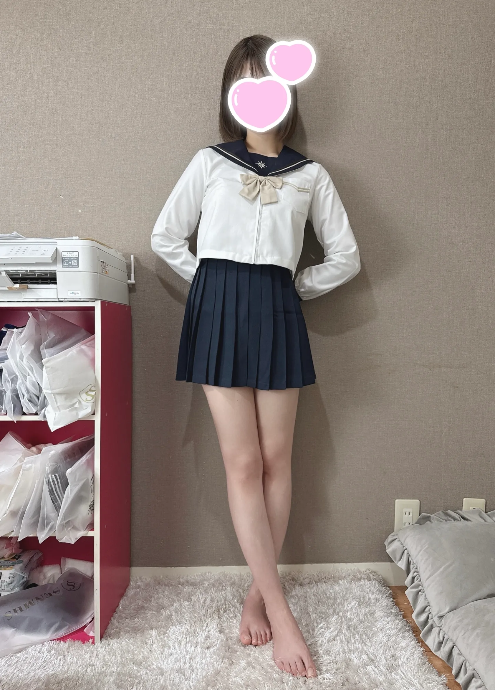 はんな