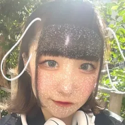 仁猗