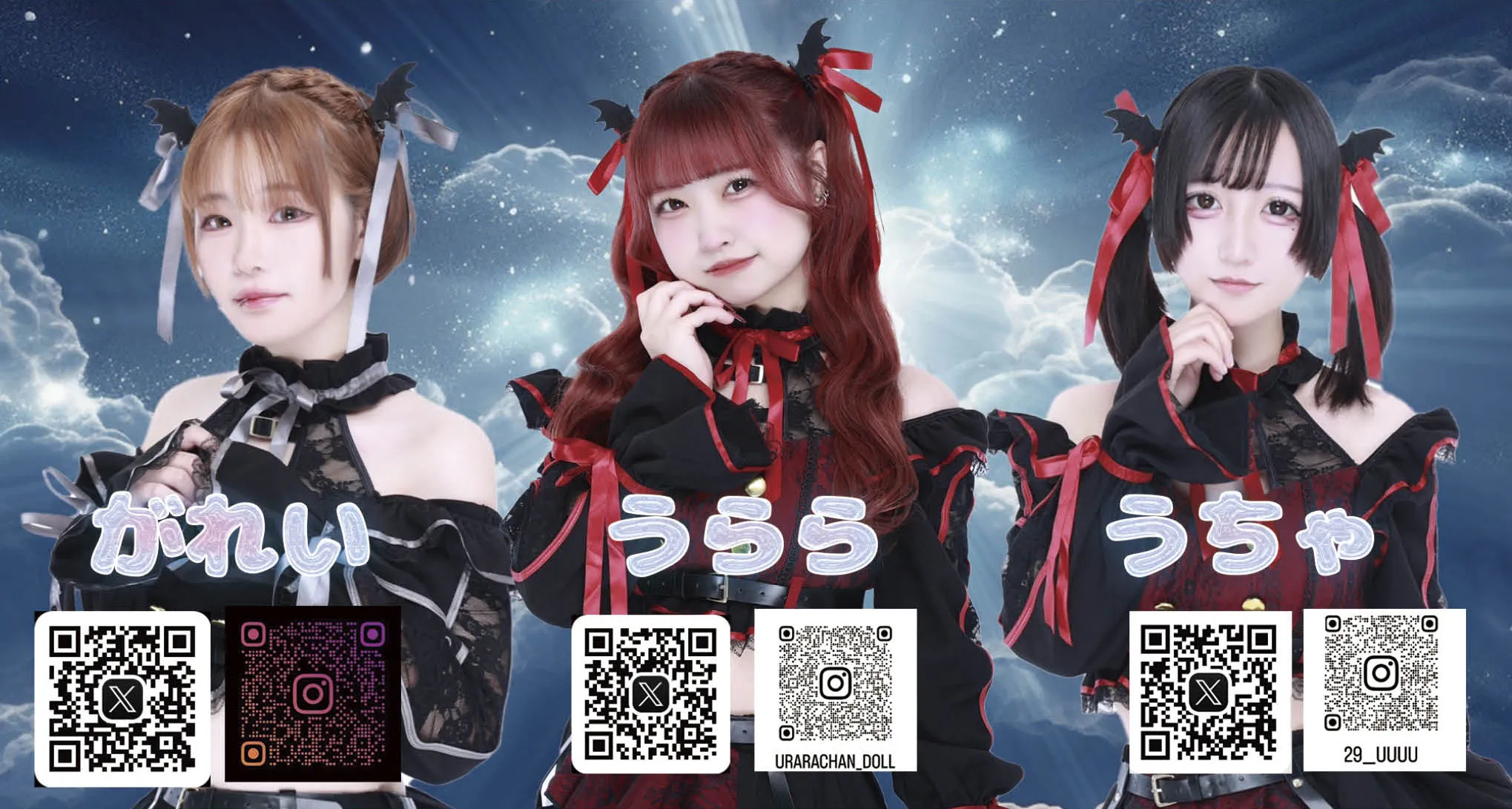 わーぷいん