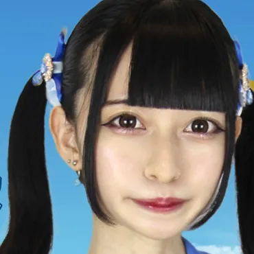 うる