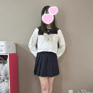 にな