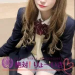 みはる