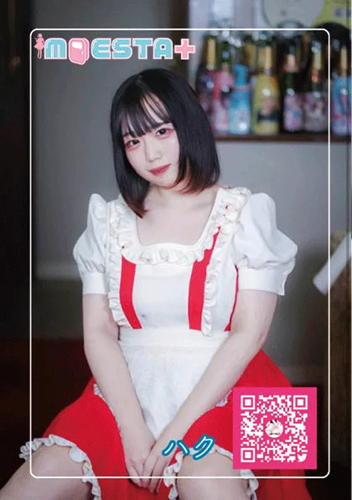 9月号