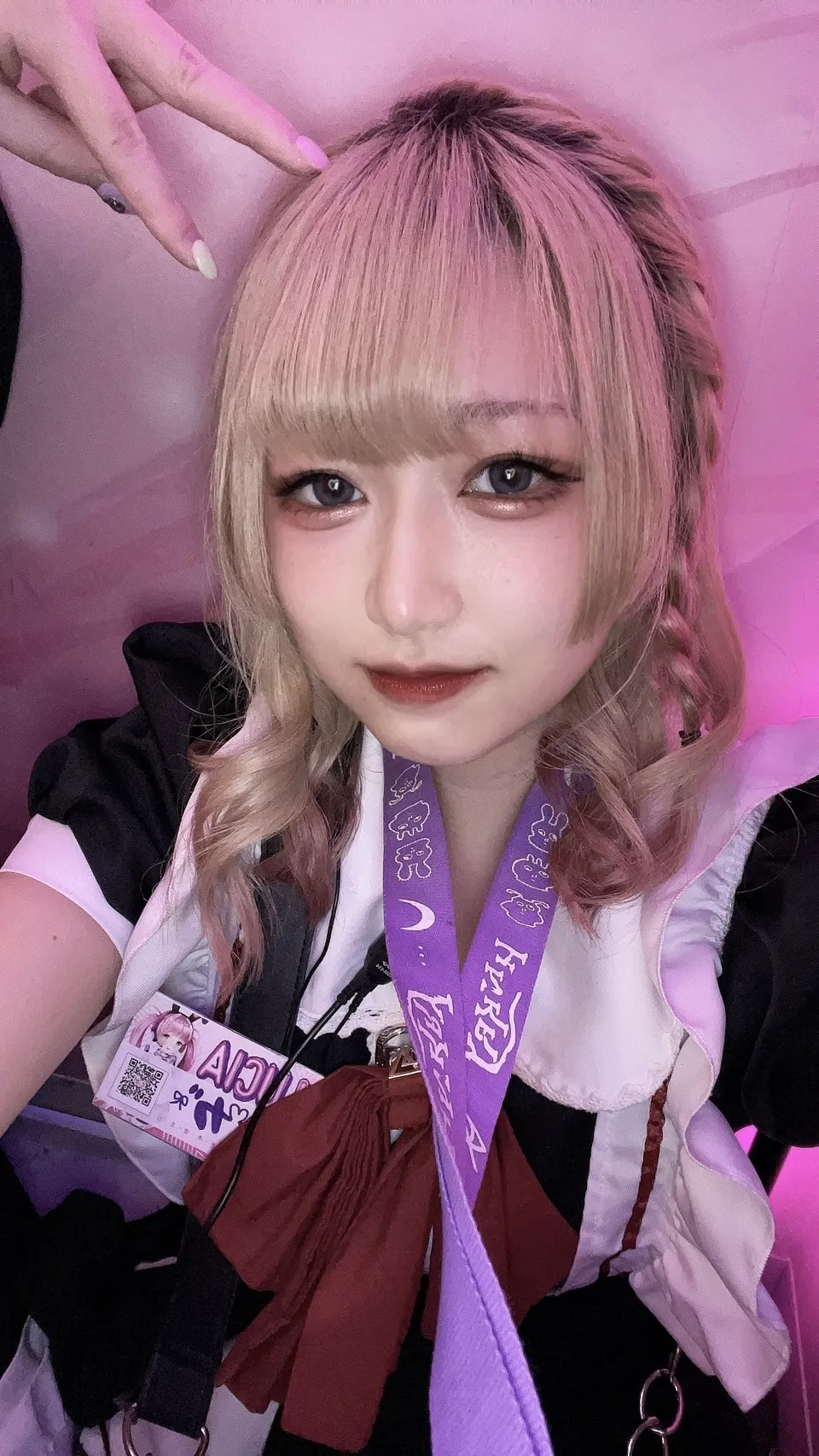 とが