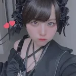めろ