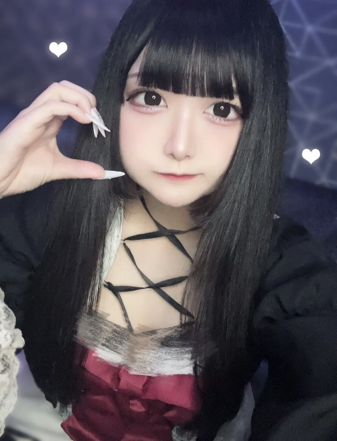 きゅあうたん