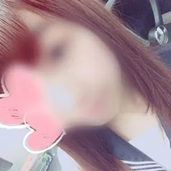 るな