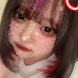 凛