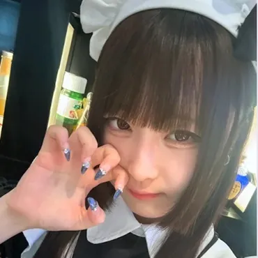 るい