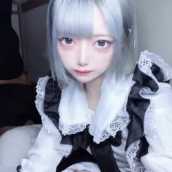 むく