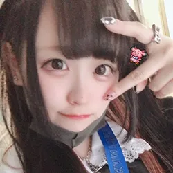 あしゅぴ