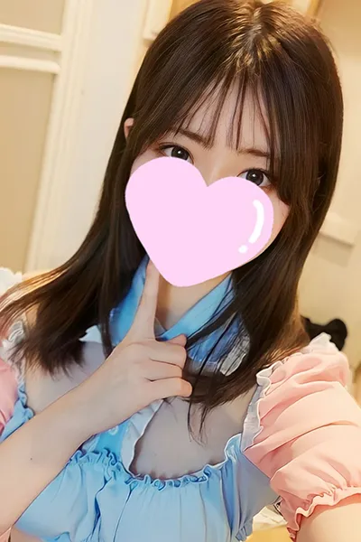 あおい