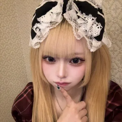 めろ