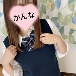 かんな