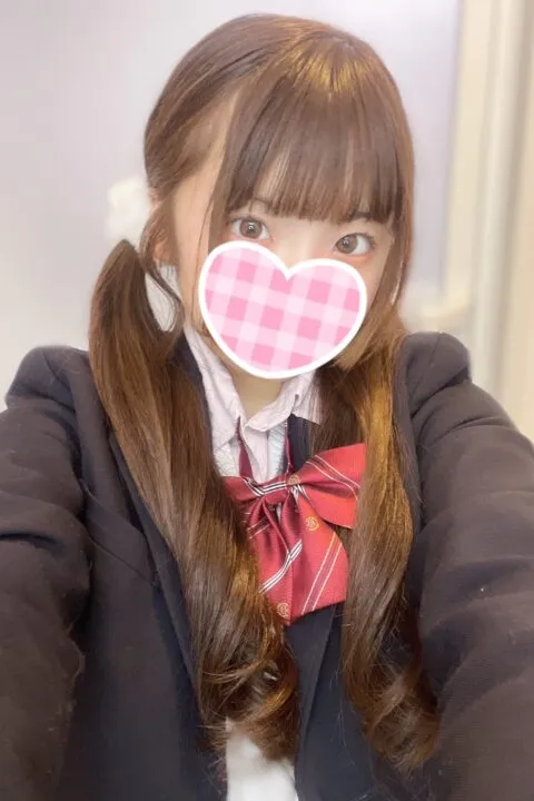 しお