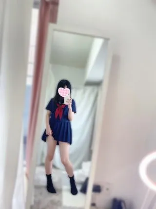みゆき